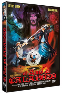 The Dungeonmaster | Ragewar  |   DVD